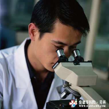 前列腺增生怎么治療好？—九江男科醫院