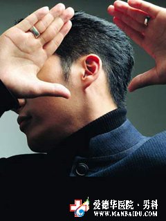 陰囊上有疙瘩是什么病？怎么才能治好-九江男科醫院