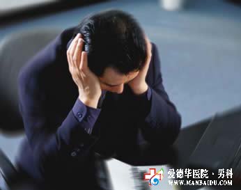 龜頭上出現紅斑是怎么回事？如何治療-九江男科醫院
