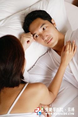 對于陽痿哪種辦法治療效果好-九江男科醫院