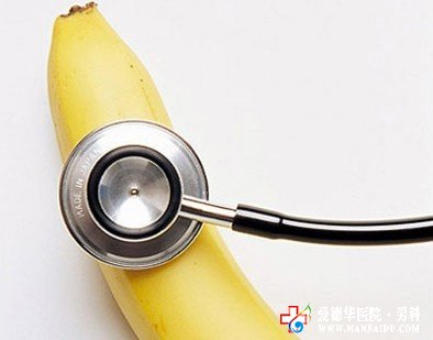 龜頭上有紅斑糜爛是怎么了？如何治療-九江醫大醫院
