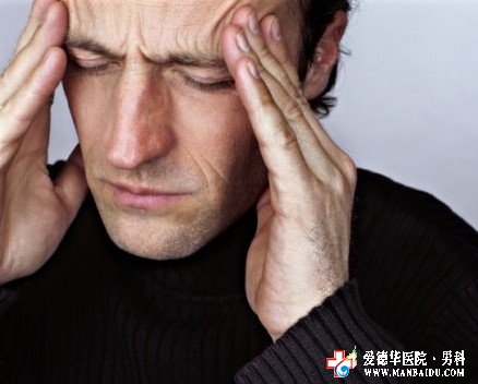前列腺增生用什么辦法治療好-九江男科醫院
