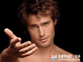 術業有專攻——男性前列腺診療中心