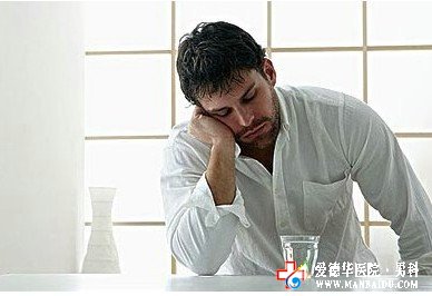 前列腺增生危害大嗎,怎么治療_九江醫大醫院