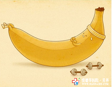 包皮上有白色小疙瘩是怎么回事-九江醫大醫院