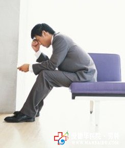 特異性前列腺炎要怎么治療-邯鄲男科醫院