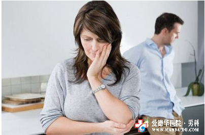 前列腺炎導致不育怎么辦-九江男科醫院