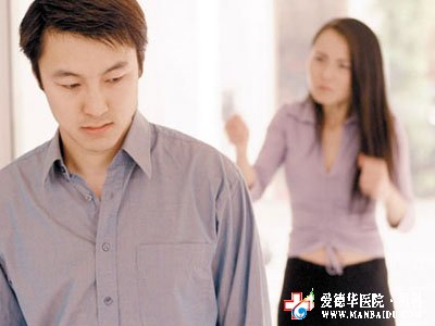 讓前列腺不再發“言”