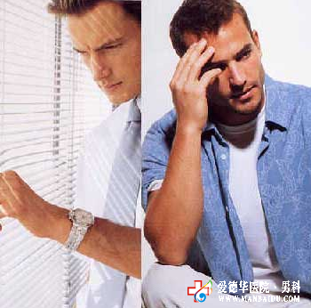 得了急性前列腺炎還可以同房嗎?