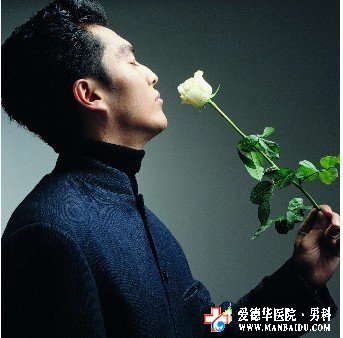 前列腺鈣化影響生育嗎？