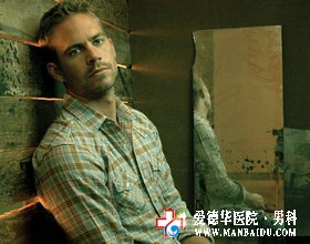 專家解析：精子異常導致男性不育