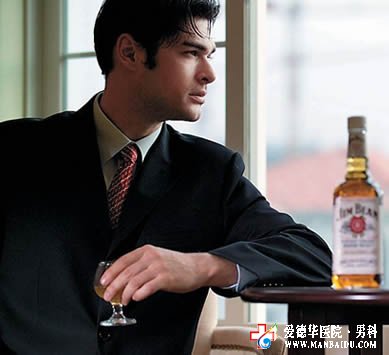 男性吸煙喝酒當心“前列腺炎”來襲