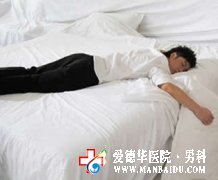 前列腺增生能治好嗎？前列腺增生在男性中是非常常見的，只不過增生的程度和發展的速度不同而已，而且有資料顯示，這種正在日益年輕化。前列腺增生是個慢性過程，大多早期患者并無明顯的癥狀。那么前列腺增生能治好嗎？