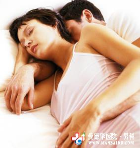 精索靜脈曲張的危害有哪些-九江男科醫院
