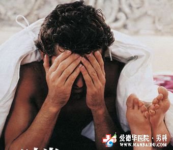 泌尿生殖系統的危害有哪些-石河子男科醫院