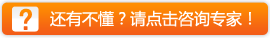 九江男科醫院