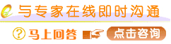 九江男科醫院