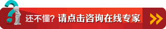 石河子五洲醫院
